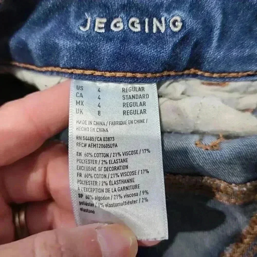 American Eagle Women's Distressed Jegging Dark Wash Blue Size 4 Regular - Picture 8 of 8